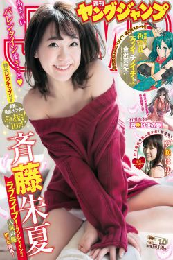 美女131湿影院
